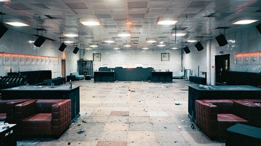 vombleiben-rechenzentrum