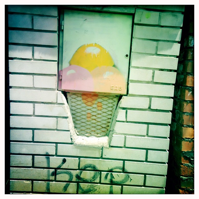 belgrade street art ice cream