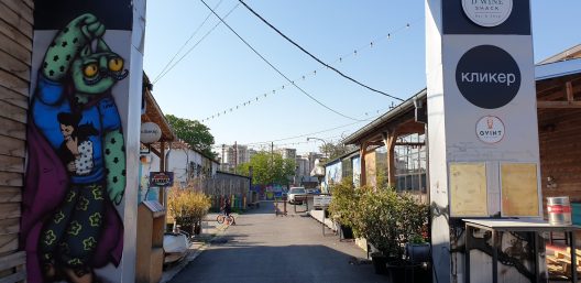 kids friendly places belgrade